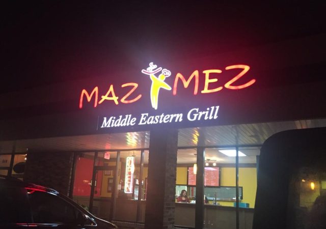 Storefront of Maz Mez Middle Eastern grill
