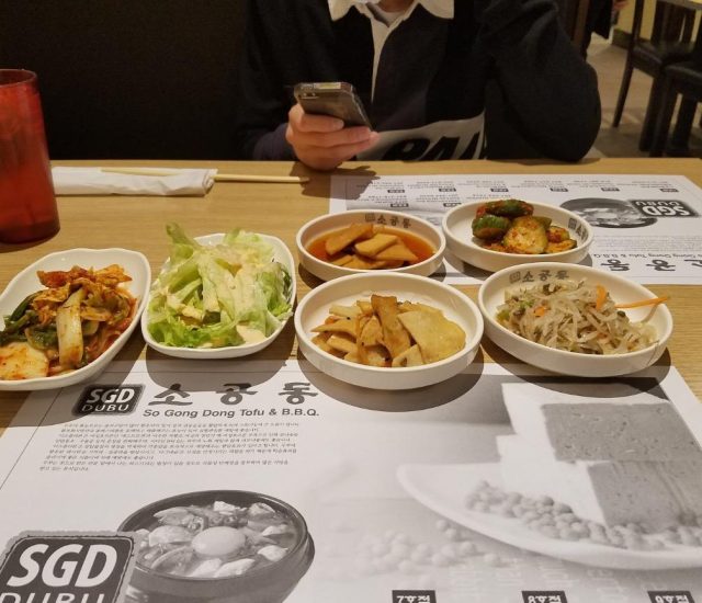 We were treated to a variety of complimentary appetizers before our meal arrived.