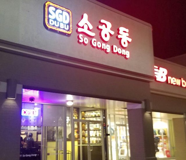 So Gong Dong is located on Golf Road in Schaumburg.