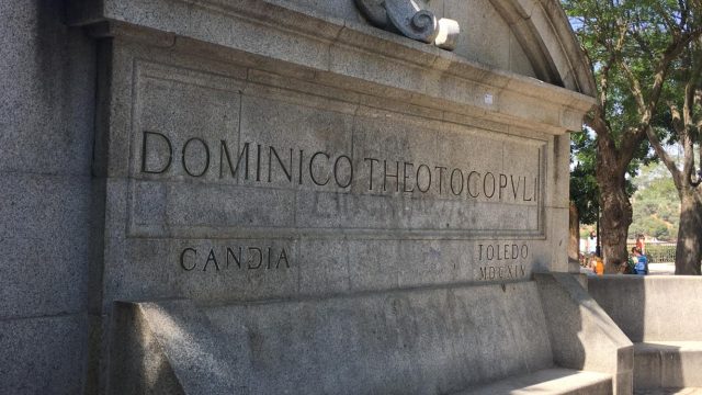 El Greco’s grave